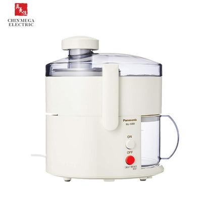 Panasonic 0.6L Juicer|  MJ-68M