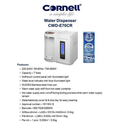 Cornell 7L water dispenser CWDE70CR