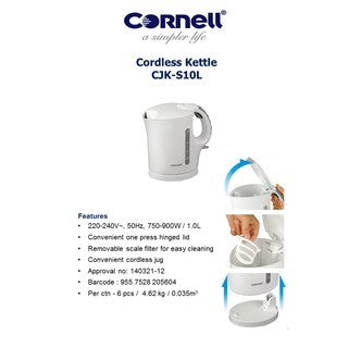 Cornell Electric Cordless Jug Kettle 1L/1.7 | CJK-S10L/CJK-S17L