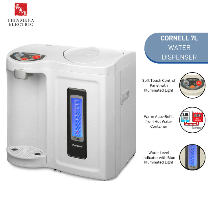 Cornell 7L water dispenser CWDE70CR