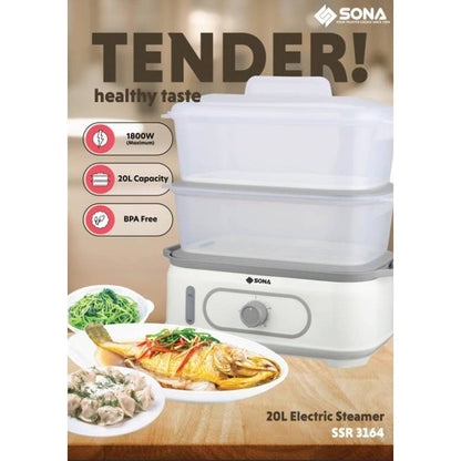 SONA 20L Electric Steamer SSR 3164