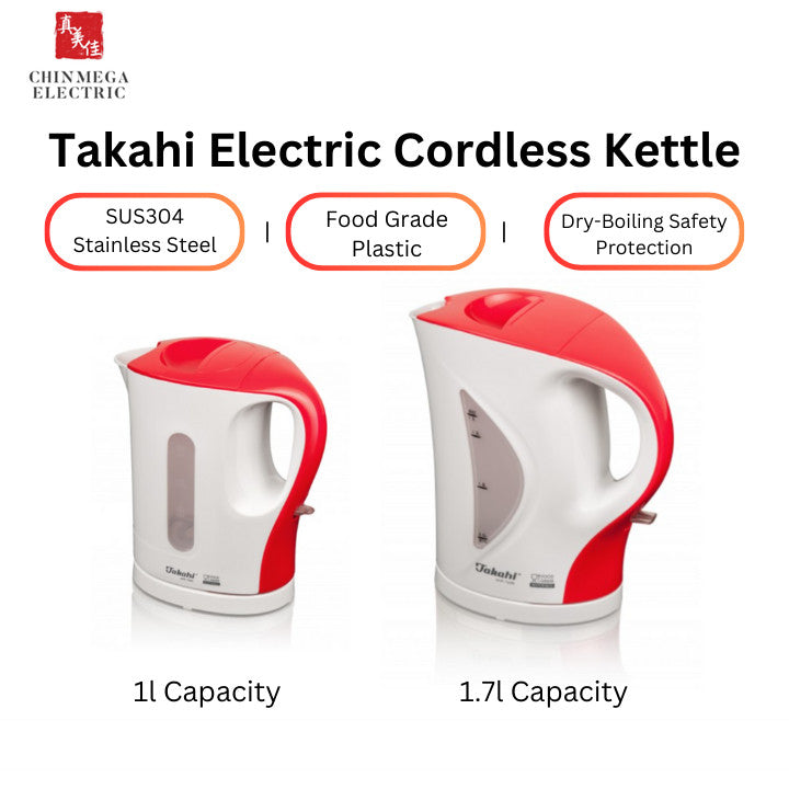 Takahi SUS Stainless Steel Food Grade Electric Cordless Kettle 1L / 1.7L | Model: 1001/ 1701