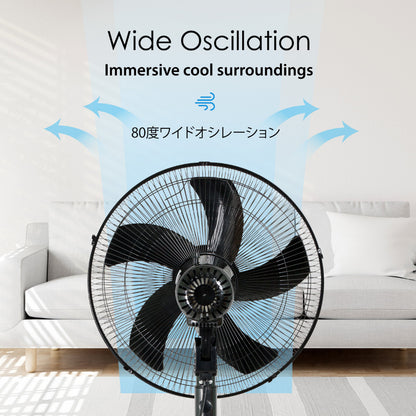 Iona 16" Adjustable Electric Tatami Stand Fan | GLSF 169