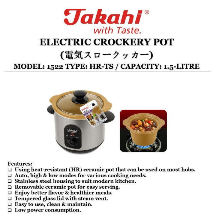 Takahi Electric Crockery Pot 1.5L with heat-resistant ceramic pot, auto setting