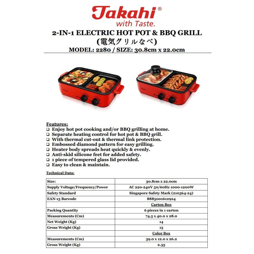 TAKAHI 2-in-1 Electric Hot Pot & BBQ Grill