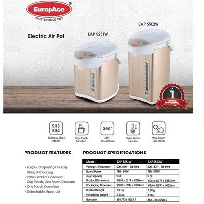 EuropAce EAP 5251W 2.5L Electric Air Pot (2 Way Dispensing)