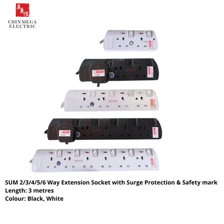 SUM 2/3/4/5/6 Way Extension White/Black Socket with Surge Protection & Safety Mark (3 metres)