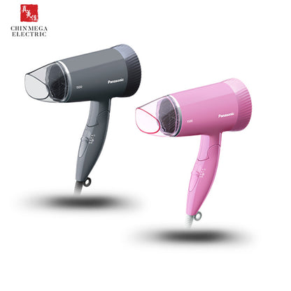 Panasonic Pink/Grey Hair Dryer EH-ND57