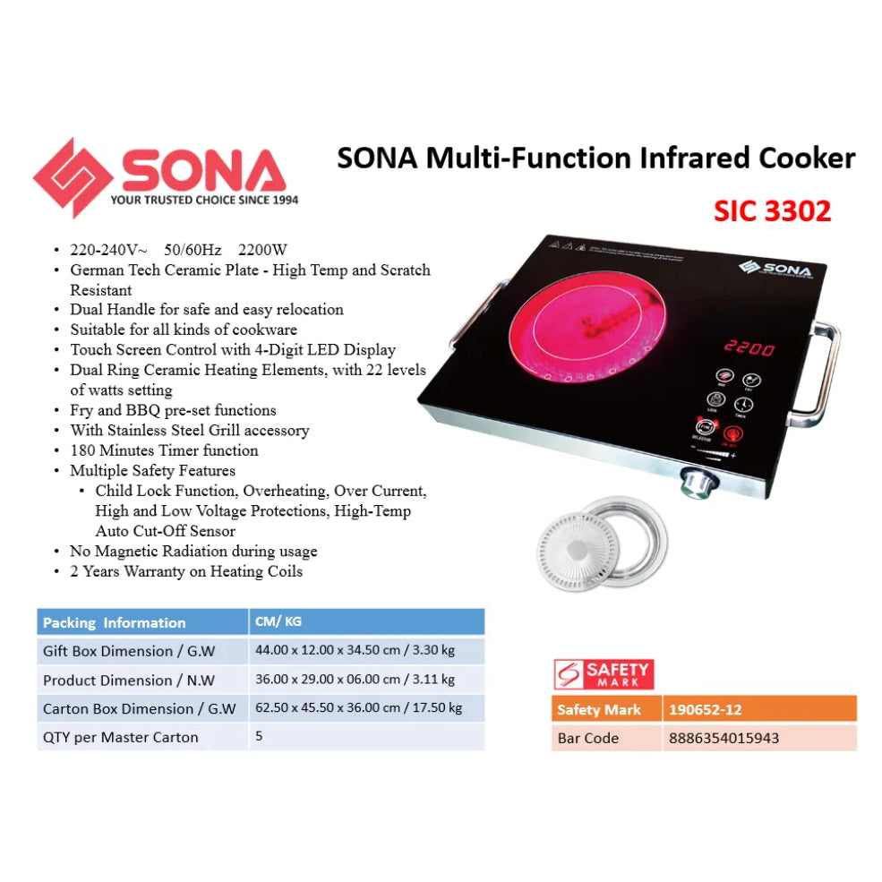 Sona Electric Infrared Ceramic Cooker SIC 3302