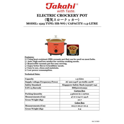 Takahi 1.5L Electric Crockery Pot | 1525HR-WO