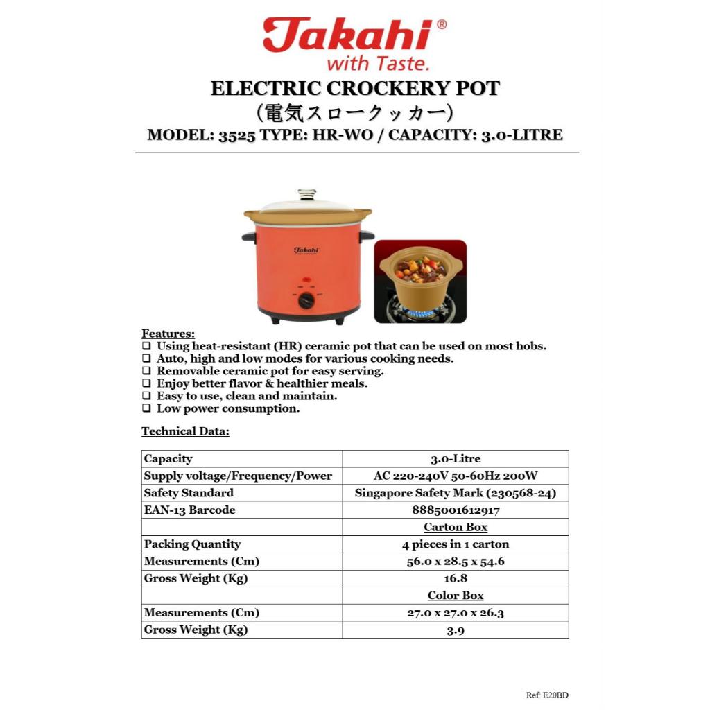 Takahi 3.0L Electric Crockery Pot | 3525HR-WO