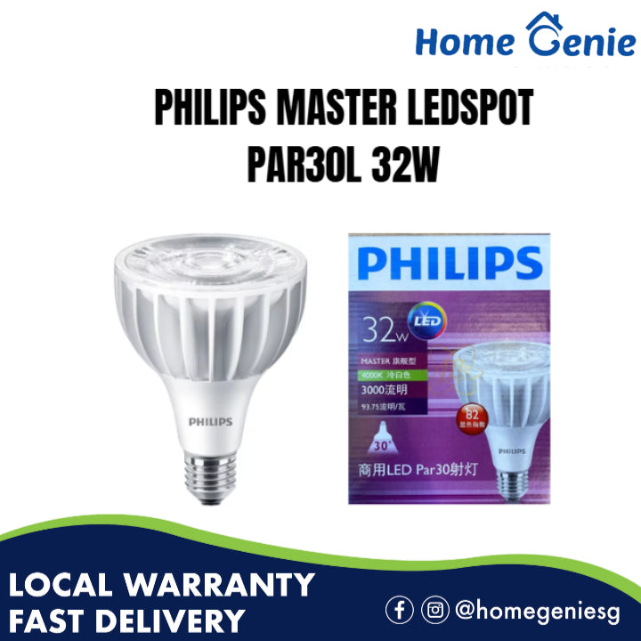 PHILIPS MASTER LEDSPOT  PAR30L 32W