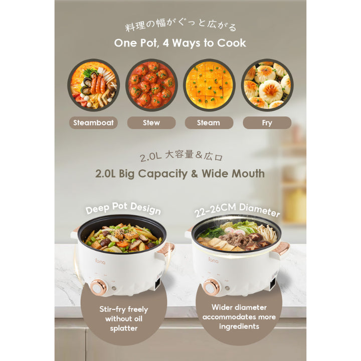 IONA Multi Cooker with Steamer