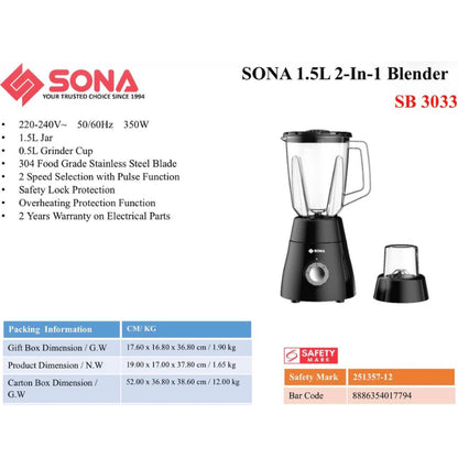 Sona 1.5L 2-In-1 Blender SB3033